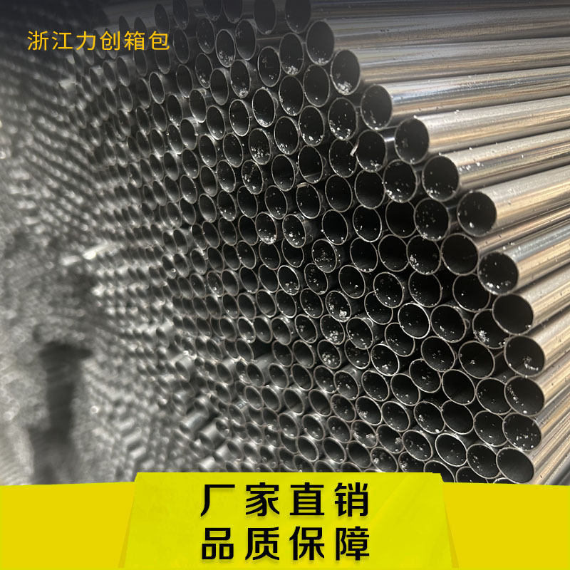 卫浴洁具铁管