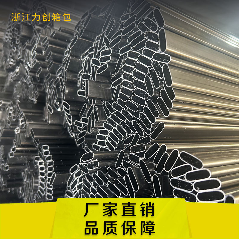 卫浴洁具铁管
