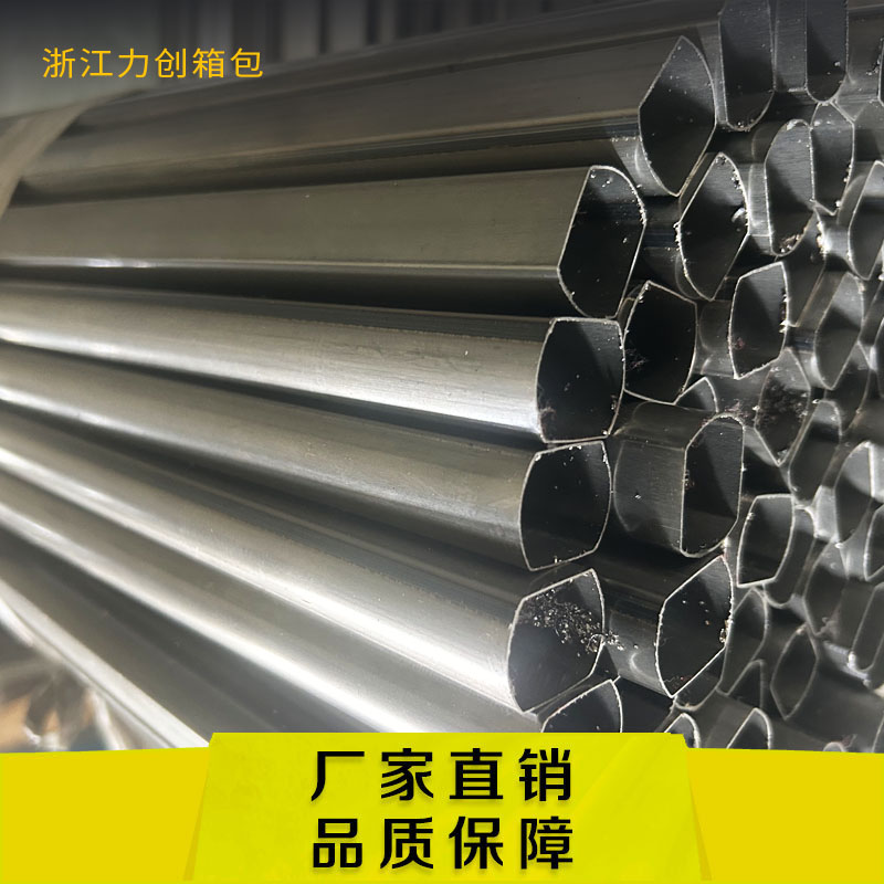 卫浴洁具铁管